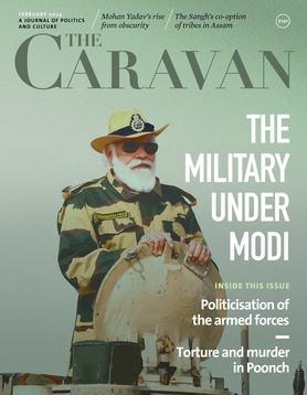 The Caravan (magazine)